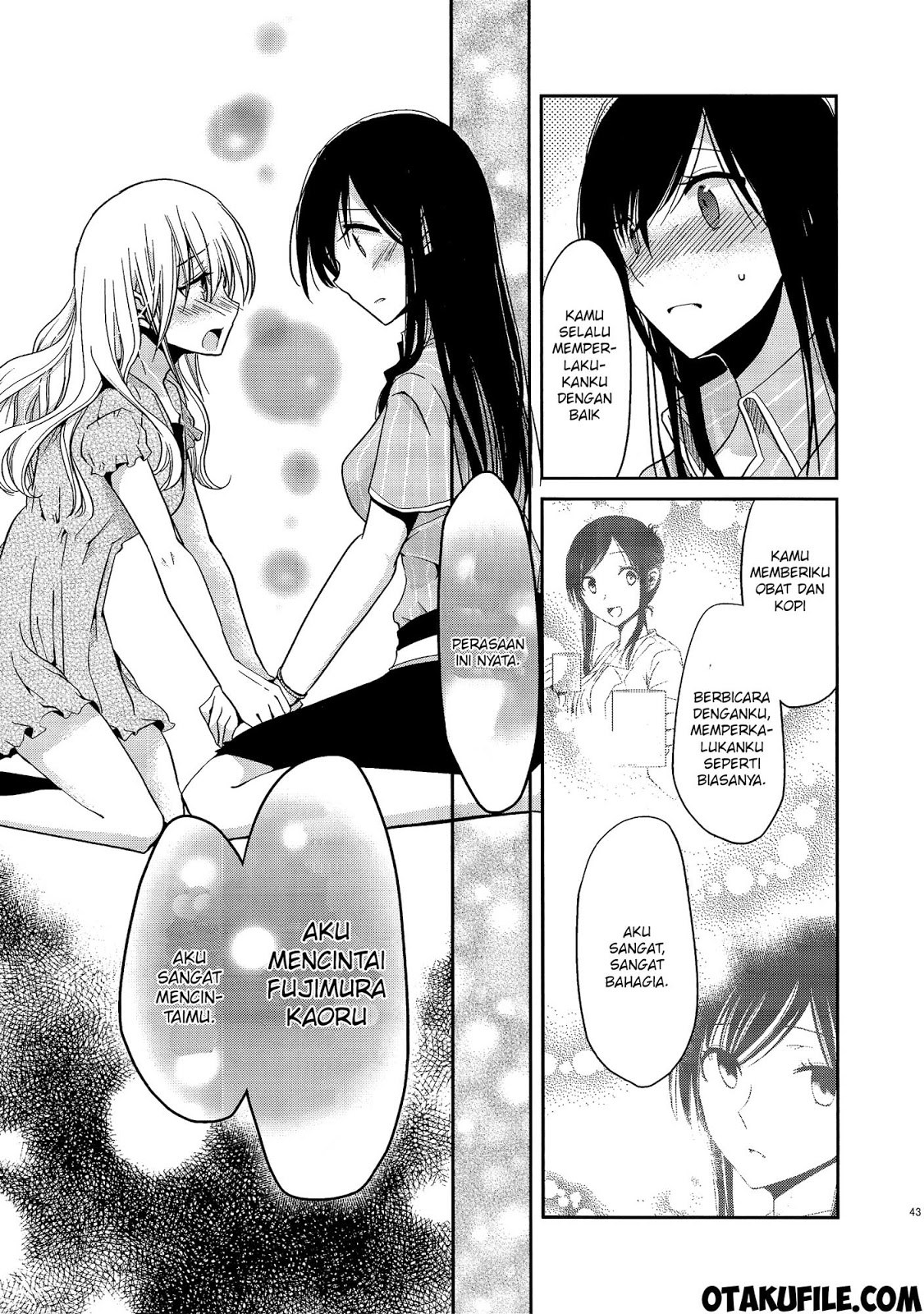 Dear My Teacher Chapter 05 Bahasa Indonesia